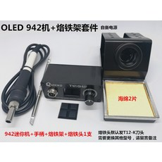 5c72e5739991c2fef7651e0972e2a2d664fa8cd21f8c82b516e21c0582ea.jpg