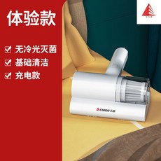 집드리침구청소기