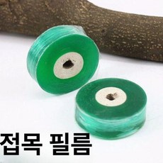 공업용랩 PVC 포장용랩 수동 포장 파렛트랩 4롤, 1개, 초록색 6cm 400m A