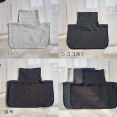 국내산페이크카라