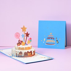 슈가제니 입체 팝업 생일 카드 2종, 블루