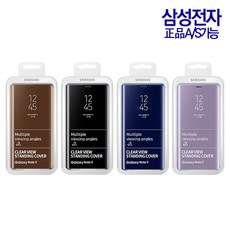 0b88a9c326de26176912831bbfe96c141e4edd99276a608a8beca2d77936.jpg