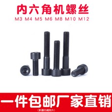 73d8eb05b16727e778b726f6bd25d058ab1c9a2870b6adb9e0fe5a1488cd.jpg
