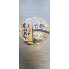 삼양 나가사끼 짬뽕 큰컵라면 16개입, 16개