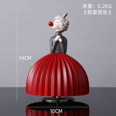 f98ed72ccaf532ad83be4d3f184660ecaa5c7a70737671b817ae19158e2f.jpg