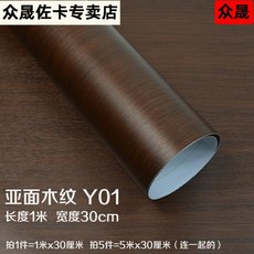 c1e2d1f03f17e6344aef5117b21f6b262c3dd438cce397cb9363c31eceba.jpg
