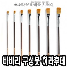 3451ceb95f9e4561c208b947b233c4b765fc5dae6910498a61a7e99deb59.jpg