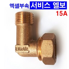 7fadb3a00140a150f3add9f8cd13a02ab8e2f95240bb40af3ea0ec40abc9.jpg