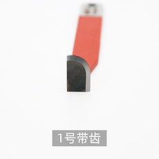 [공방상점] 도예용 초경칼 다양한 형태의 14종 초경칼