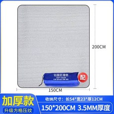 d18e14e0201548bf0fb40ccd4149e4ee8b7e3836ecc4e622e6de5429806a.jpg