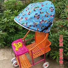 아기 모기장 텐서 카트 선캡 신축 타프타이트 아이 우산(5월 15일발료) O38396, 블루 미키 3단+모기장 (밀어내기 제외)