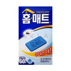 홈매트 더매트리필, 60개