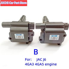자동차 교체 부품 점화 시스템 코일 Jac J6 용 실린더, 05 다크 레드