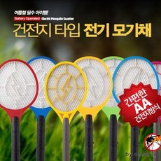 a55f475f084026c968030059bbff872375e040be1ae1b3b5070381f5b8a1.jpg