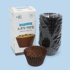 유산지 머핀컵 45mm 유산지컵 베이킹컵 머핀유산지, 원형-초코, 1000개