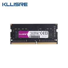 ddr38gb