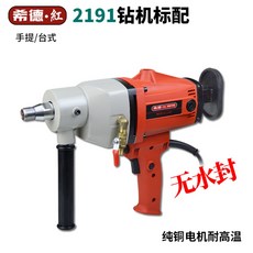 dd6784cfe22ab792f7ec892d479c5cf7fac213fb9fc02352f6259a09a04b.jpg