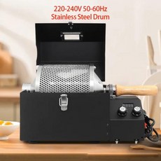 원두로스터기 ITOP 400ELCR 전기 커피 로스터 온도 제어 회전 속도 조절 로스팅 장비 400g 용량, 1개, 29) AU - 220V Stainless Steel