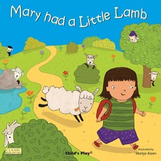 Mary Had a Little Lamb Paperback, Child's Play International