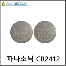 826aa8b453953a037be707014468f09fb1b9d4061ecbc1ccc750185acc1d.jpg