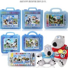 동아55색크레파스
