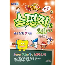 269bd727c52ea37b924cb234cc303d5bed03fb45adcb89459583d89731df.jpg