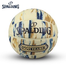 NBA spalding 스팔딩 농구공 125주년 기념 리미티드 에디션 7호 베이지