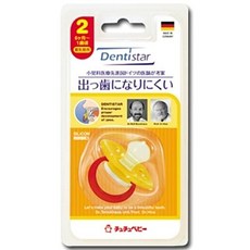 5783a607d35d1d9533d00365ac5675048d169521db858590f62fd4a7b9e4.jpg