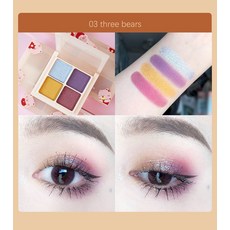 HYNTOOR 블랙 토끼 곰돌이 계열 사색 팔레트 4색깔 섀도우 아이팔레트, 1, 03#THREEBEARS