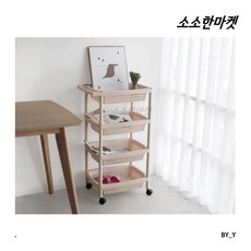 c8d1b35ac208b73e1b725f9236eae36922bbecaf67aee3e491e2851cd245.jpg