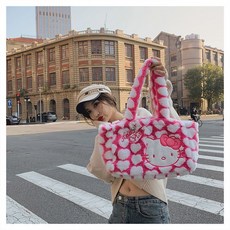키티드라이백