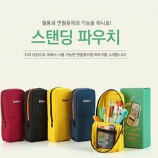 3cad707cd97d2ebb57787a777119b52ab2e2e26193aa38117e469729422f.jpg