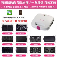 4846ef52986d2f570ada09d6e02fceb0f343d6b003e213f15cd665a9d40a.jpg