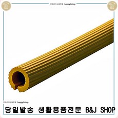 유치원모서리보호대 안전장치 계단모서리 안전쿠션바 모서리부딪힘사고방지, 단일상품