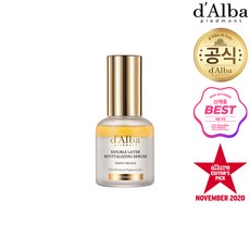 [달바] 화이트 트러플 더블 레이어 세럼 30ml, 단품