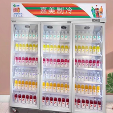 살얼음소주냉장고