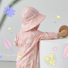 싱잉버드앰비토이즈