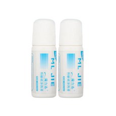 택배송장지우개