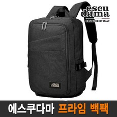 여행용프라임크로스백