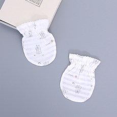 베베라온손싸개