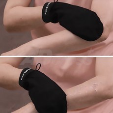 명품 때장갑 때르마니 저자극 때밀이 때수건 때타올, 5개입, 1개