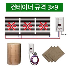 3×6컨테이너 TOP01