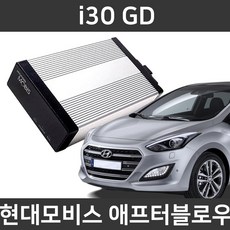 애프터블로우설치비용