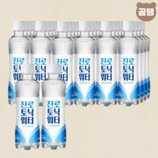 하이트진로 토닉워터 레몬라임향 대용량 600ml x 20개, 하이트진로 토닉워터 600mlx20병