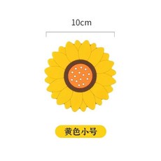 라탄아크릴판