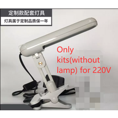 uvb램프usb