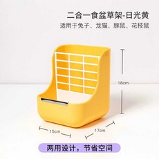 토끼건초 짚꽂이 햄스터 기니피그 사료 대용량 케이지, 상세 페이지 참고, E
