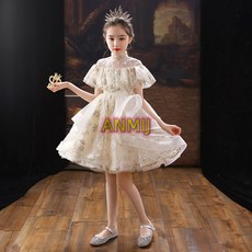 초등피아노콩쿨