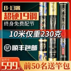 64a3edb00da29556a0e7f66430a1d8c7be264a36e725319adf5f11d392ee.jpeg