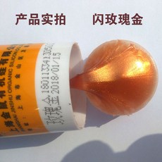 88d6123ee540c90f441de24e0d2d3db394e2ed76a299a786a4eac2237fa0.jpg